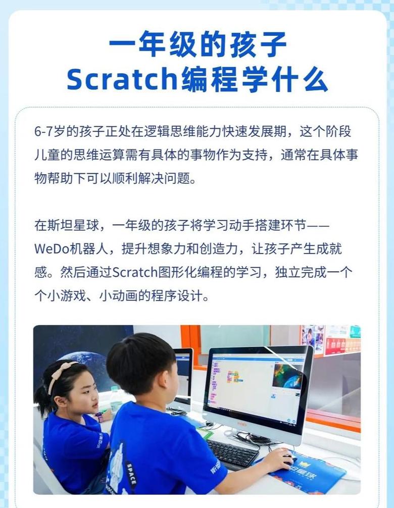 十大编程自学网站推荐，助你快速入门！