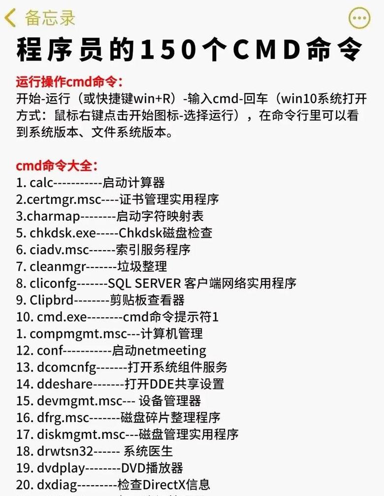 Linux下Oracle数据库重启技巧详解