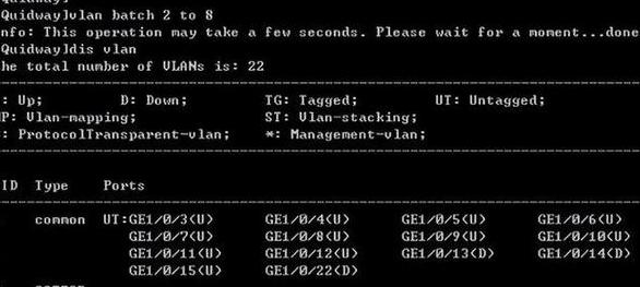 Linux端口开启与关闭命令详解