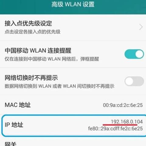 Vivo手机密码找回攻略：多重方法助您解锁