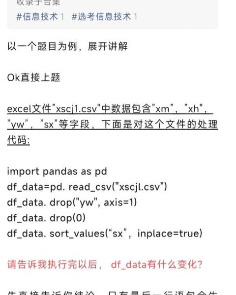 C语言内存申请与释放的重要性解析