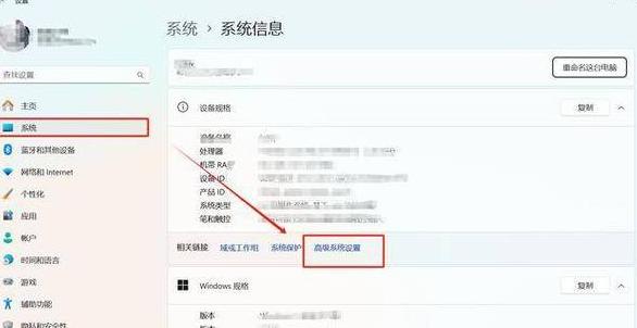 Photoshop内存不足闪退问题解决攻略