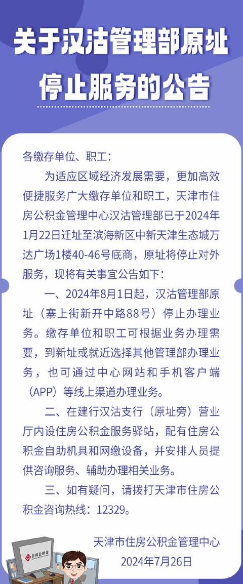 Redis启动与停止详解：操作指南与命令行技巧