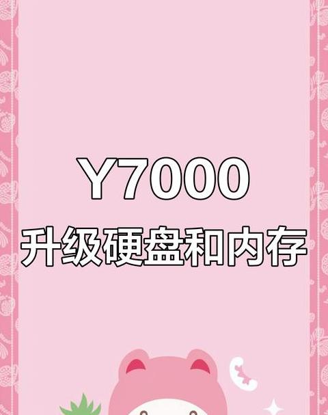16g内存有没有必要升级32g