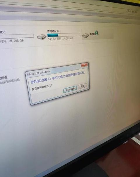 手机内存满溢原因及解决技巧