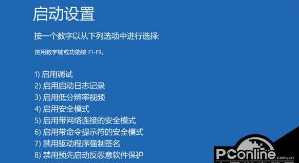 电脑内存不能为read故障排查与解决指南