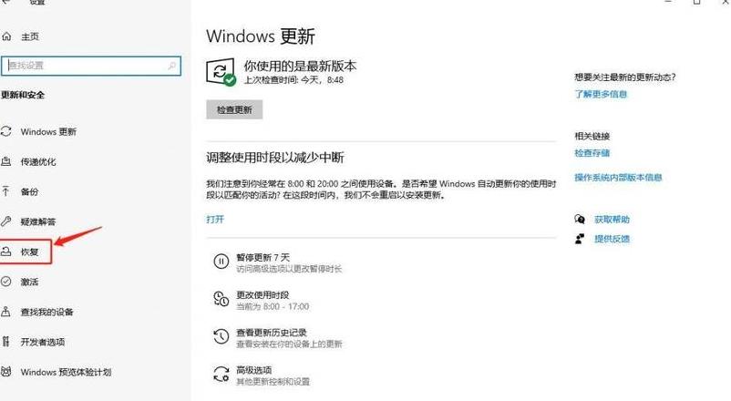 MySQL数据库删除与恢复全攻略