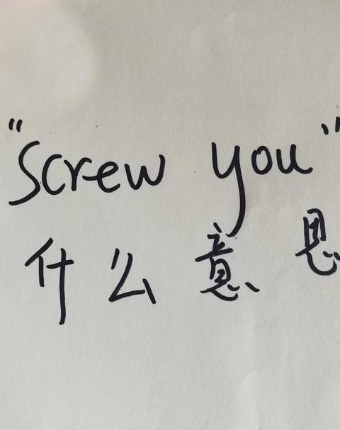 FANUCCNC编程中G代码与M代码详解