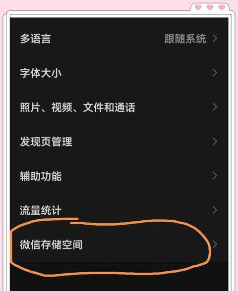 Linux内存占用过高解决方案：TOP/HTOP排查与TomcatHprof日志导出技巧