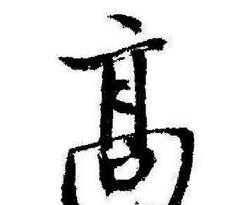Excel行高409设置与突破方法