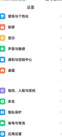 内存拓展：开启or关闭，流畅度大揭秘！