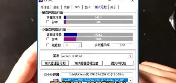 绝地求生配置要求解析：内存、显卡性能全面攻略