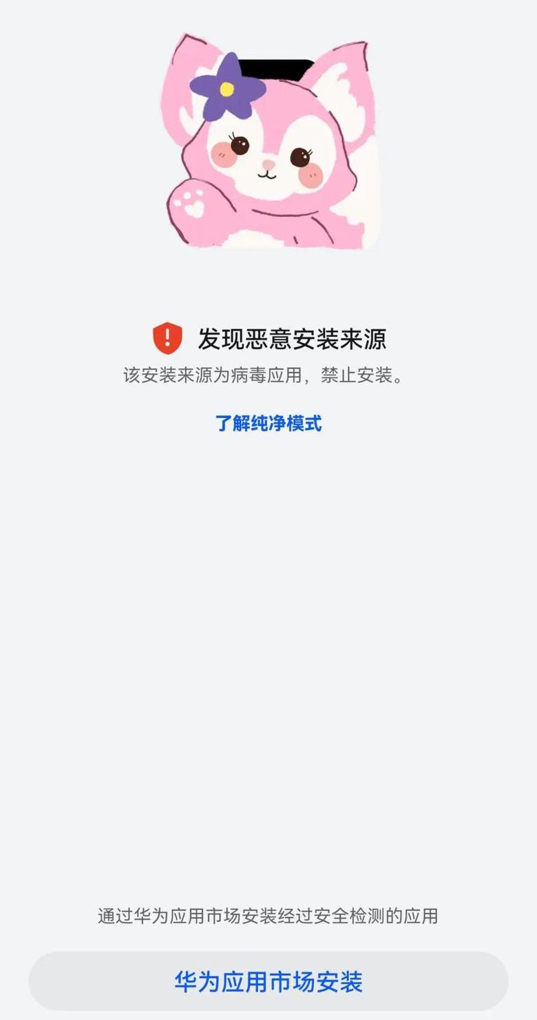 PE下安装Win10/Win7系统后无法引导解决方案全解析