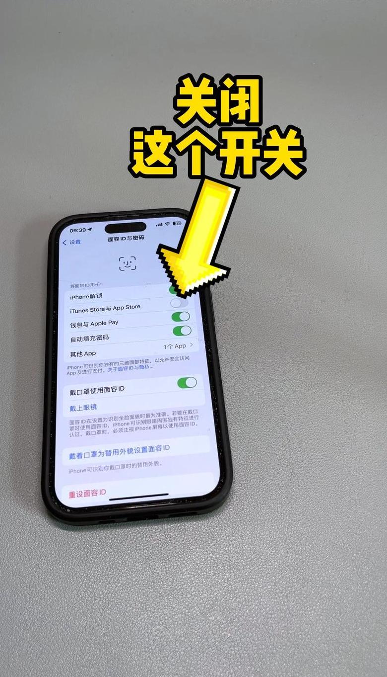加工中心G指令与M指令使用指南
