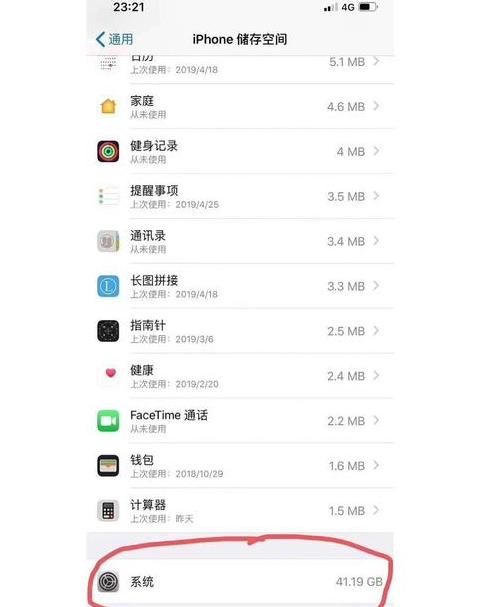 内存条有缓存和无缓存区别
