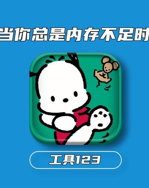 QQ飞车手游12月24日版本更新解析及常见问题解答