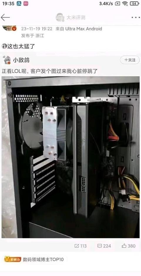 笔记本电脑内存升级攻略：单槽32G内存条安装解析