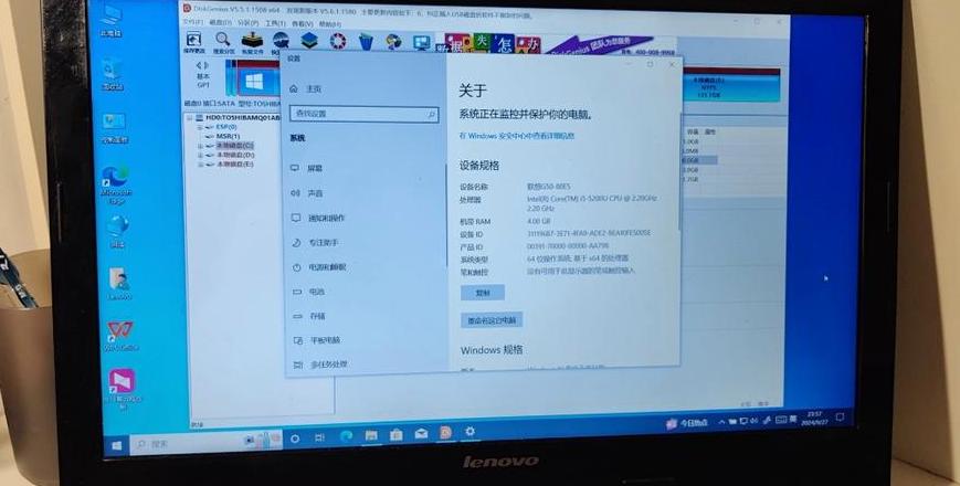 换内存条系统重装指南