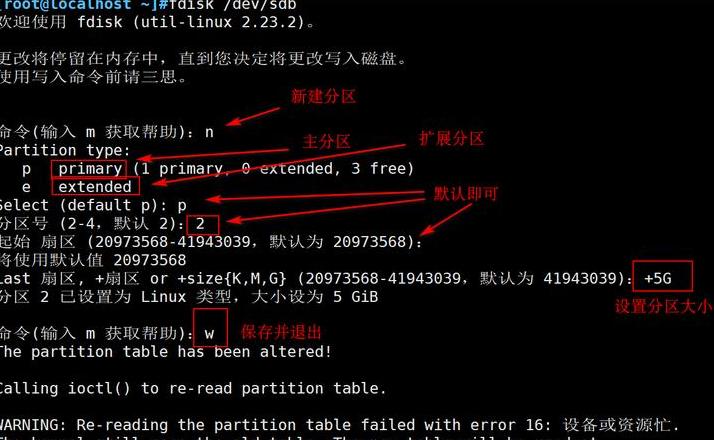 Win10C盘文件转移及空间不足解决方案指南