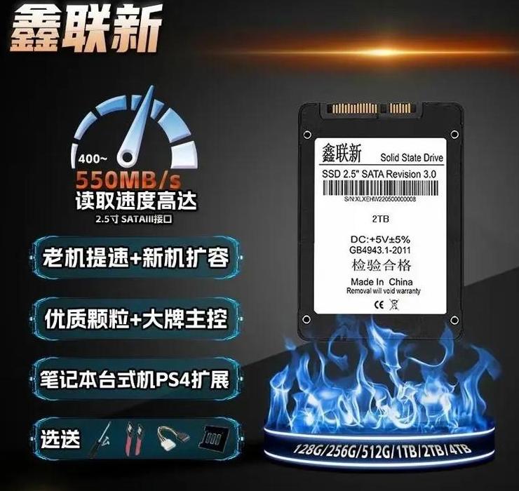 Win10机械硬盘提速攻略：简单方法让硬盘更快