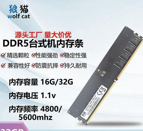 MACMF839内存升级指南：如何安装与扩展内存