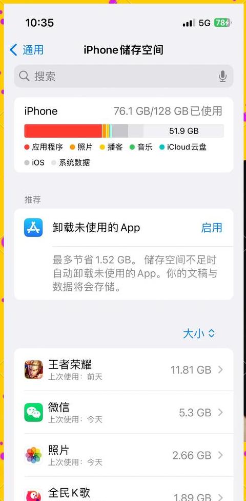 笔记本16G内存够用吗？游戏与设计需求解析