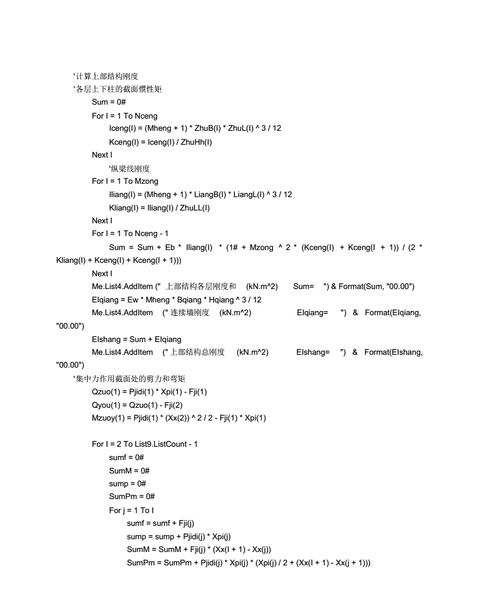 CNC编程镜像功能解析及G代码应用