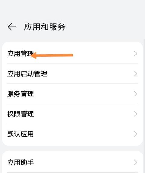 抖音内存清理全攻略：释放手机存储空间，轻松应对缓存占用