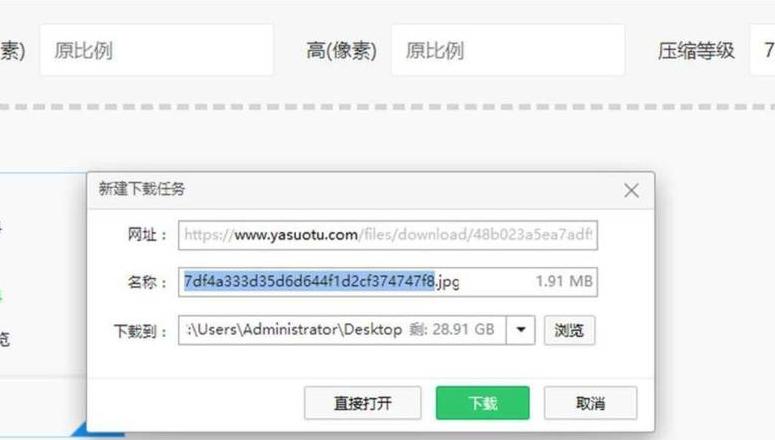 IQOO手机内存清理技巧：格式化后如何有效节省空间？