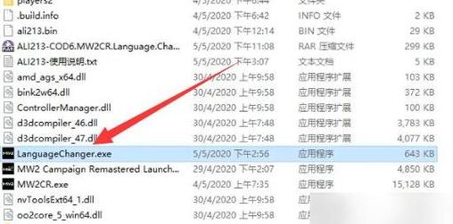 Multisim软件汉化教程：轻松转换语言为中文