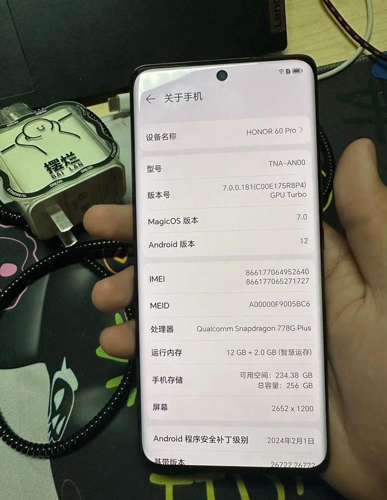 手机内存选择指南：如何根据需求选合适容量