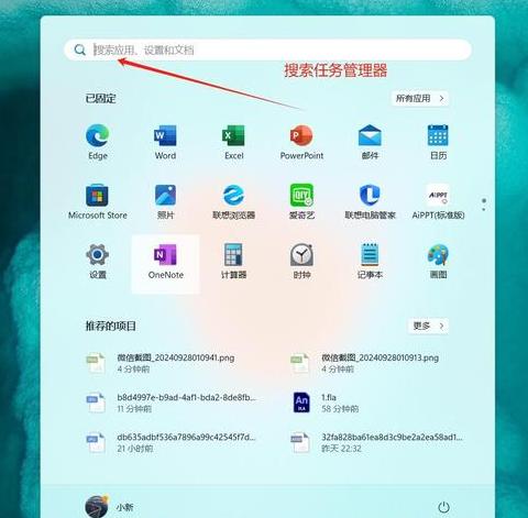 电脑双内存条无法启动原因分析
