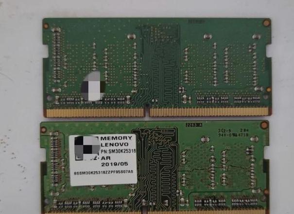 电脑内存识别问题解析：16G内存只识别8G及频率匹配疑问