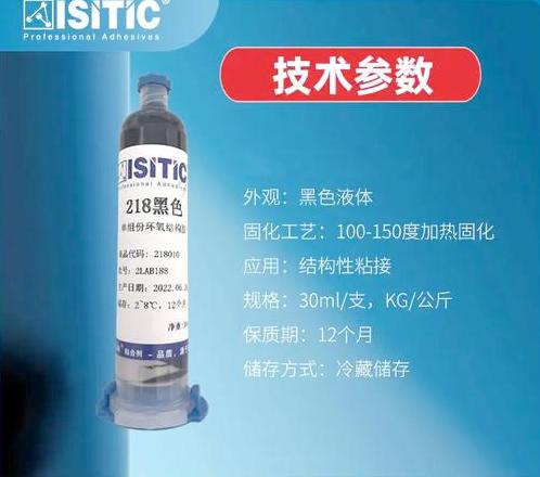 IC封装种类及常见技术详解