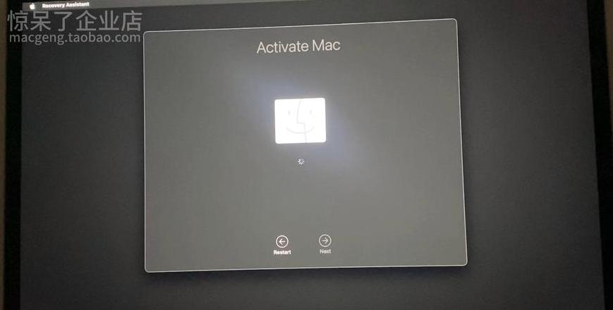 ParallelsDesktopM1版安装Windows10教程攻略