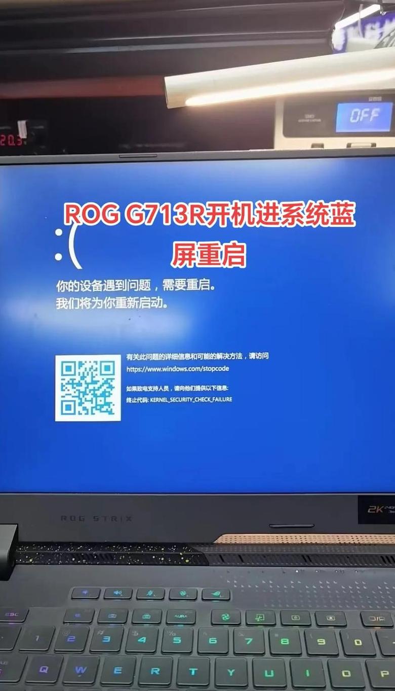 Win10内存占用过高？揭秘原因及优化技巧