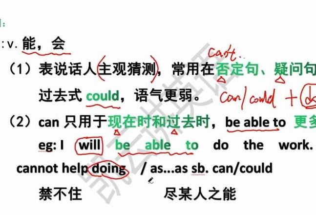ExcelCountif函数使用指南