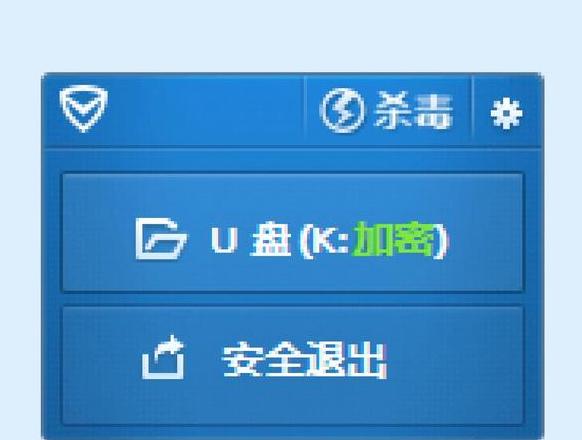 磁盘0详解：硬盘分区与扩展空间攻略