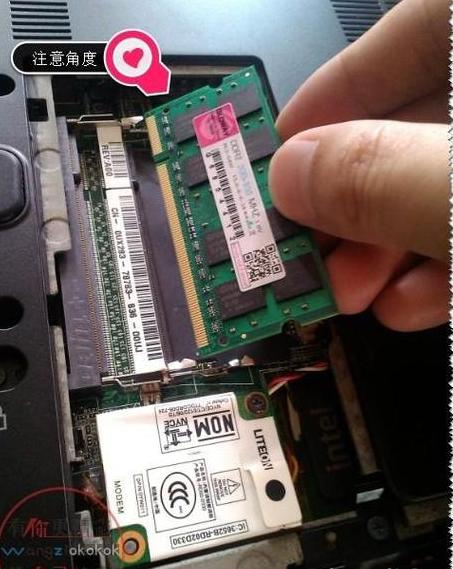 联想电脑内存查询与频率检测指南