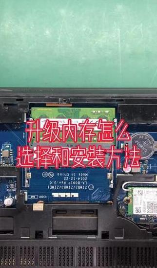 笔记本内存低压与标压混用可行吗？