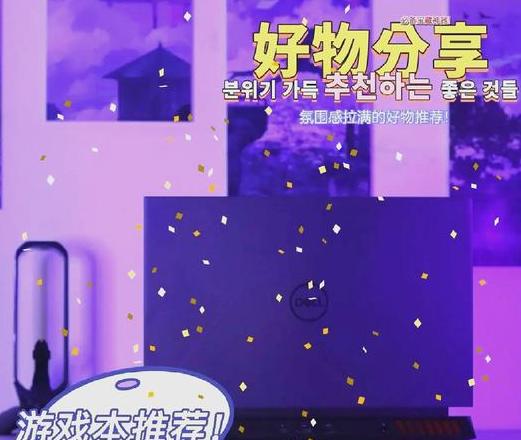 Apex英雄硬盘空间与内存需求解析