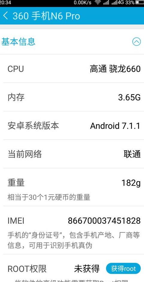 win10需要多大内存运行