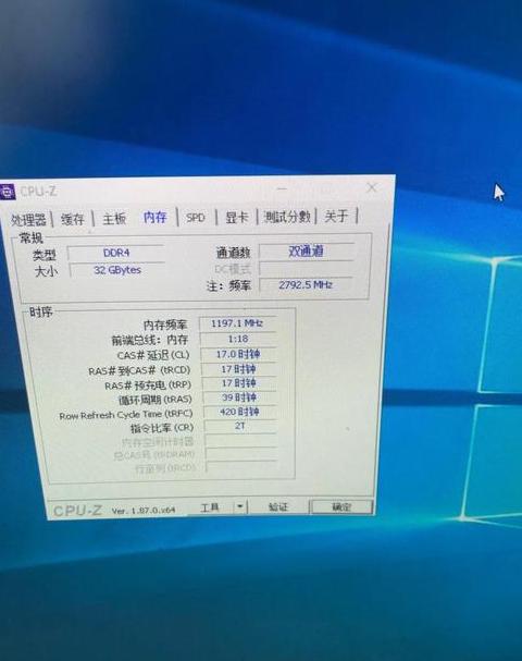 电脑加内存条：速度提升还是无效投资？