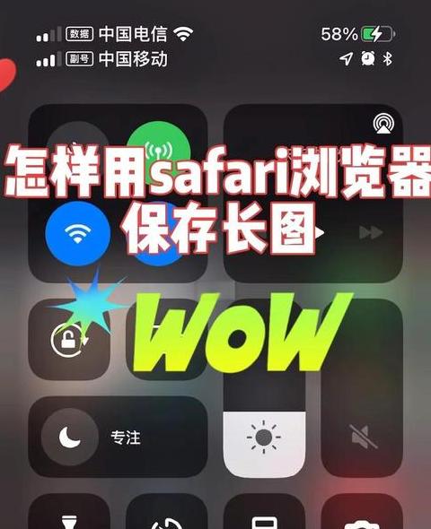 edge浏览器缓存位置改到d盘