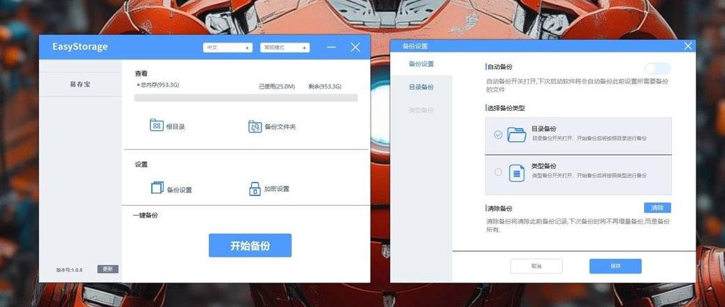 固态硬盘设置虚拟内存有用吗