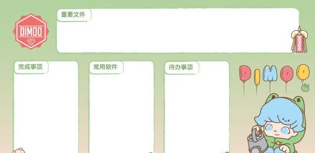 硬盘MBR转GPT分区：优势与转换方法详解