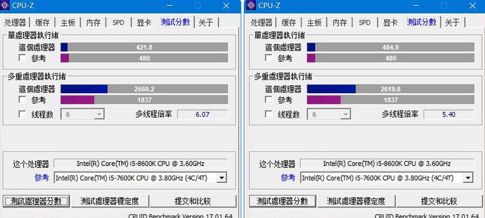 王者荣耀内存需求及下载指南