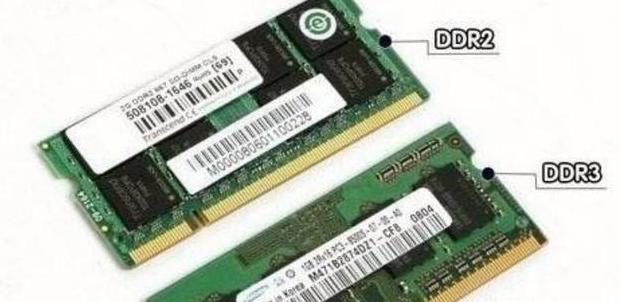 8G与16G内存混搭使用指南