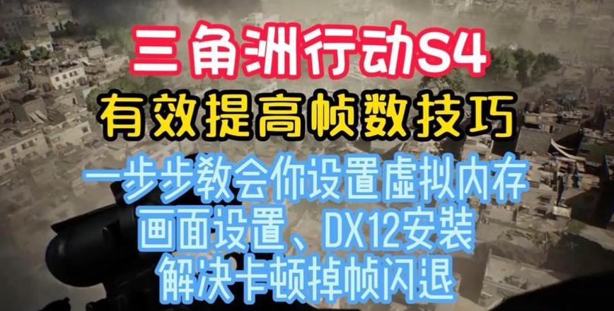 虚拟内存迁移至D盘，C盘空间为何未释放？解决教程
