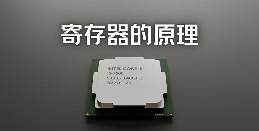 DPTR寄存器详解：组成、作用及使用方法